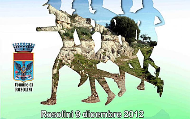 'Ecotrail della Cava di Croce Santa
